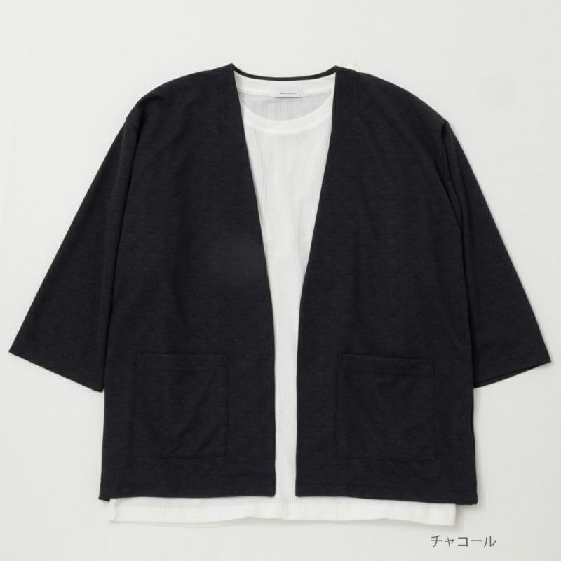 [期間限定価格]URBAN COLLECTION 梨地クロップドカーディガンアンサンブル メンズ商品画像-2