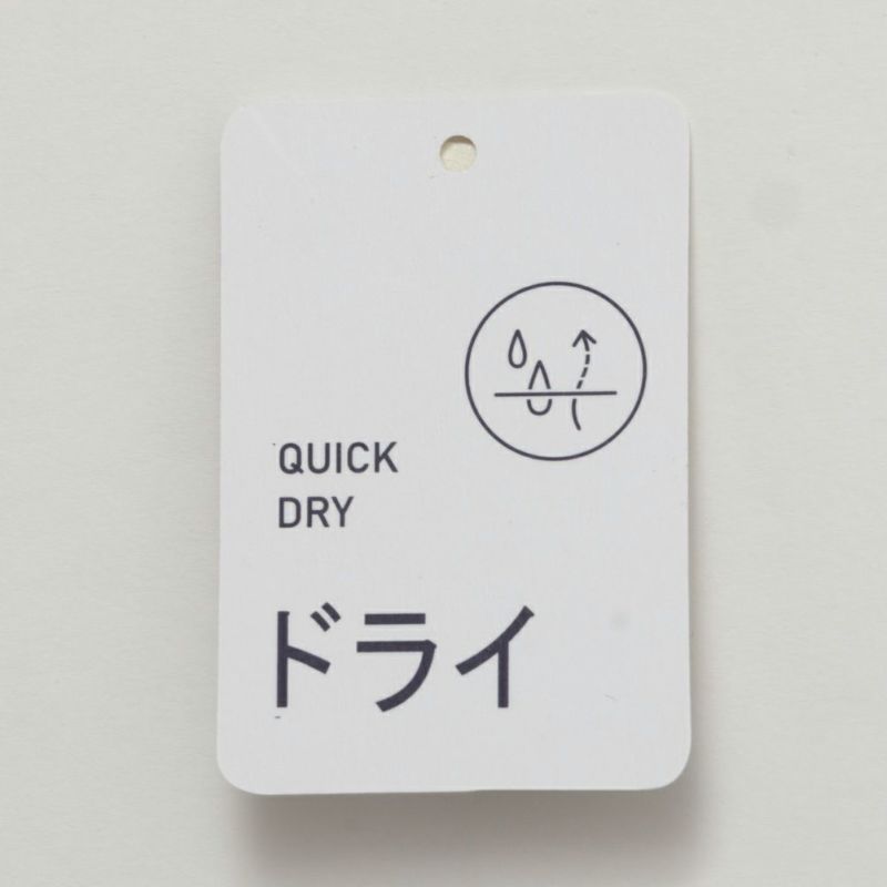 [期間限定価格]URBAN COLLECTION 梨地クロップドカーディガンアンサンブル メンズ商品画像-11