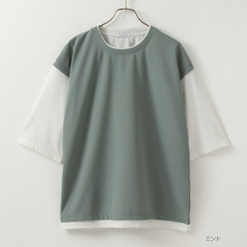 [期間限定価格]URBAN COLLECTION 梨地フェイクベストレイヤードTシャツ メンズ メール便 対応商品商品画像-1