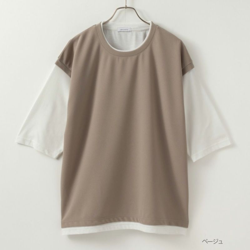 URBAN COLLECTION 梨地フェイクベストレイヤードTシャツ メンズ メール便 対応商品商品画像-3