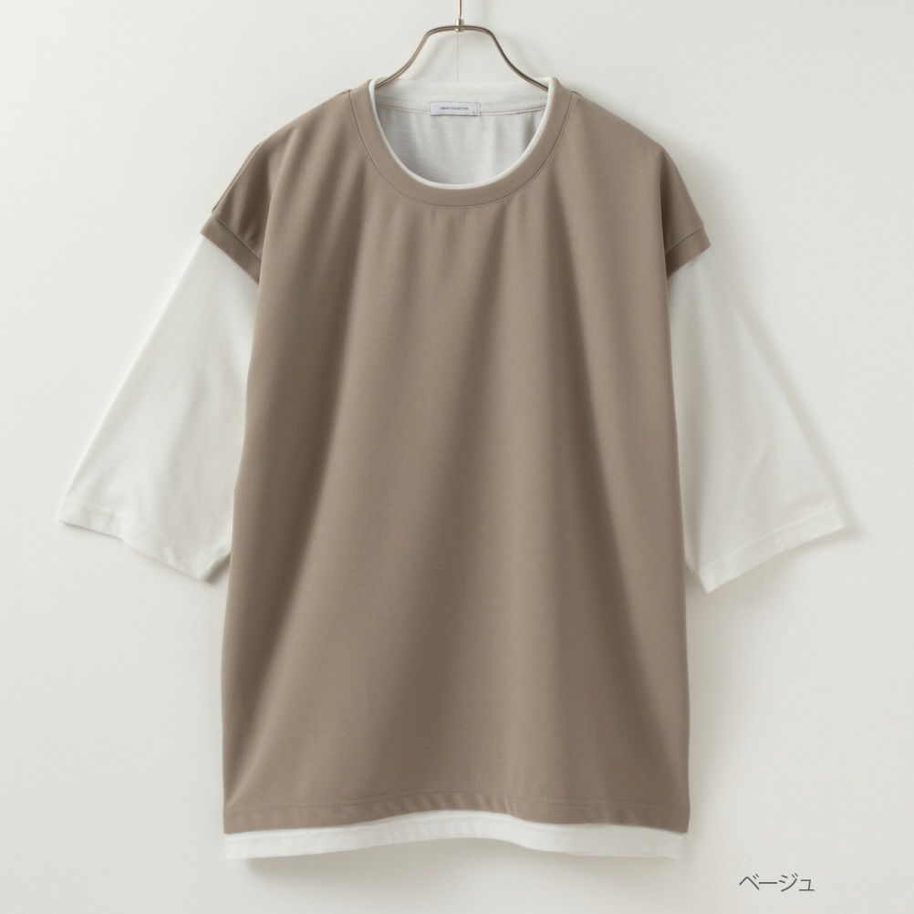 URBAN COLLECTION 梨地フェイクベストレイヤードTシャツ メンズ メール便 対応商品商品サムネイル-3