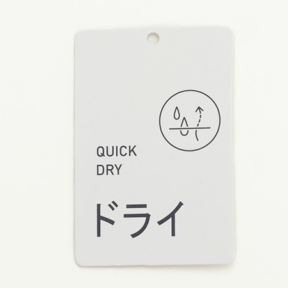 URBAN COLLECTION 梨地フェイクベストレイヤードTシャツ メンズ ネコポス 対応商品