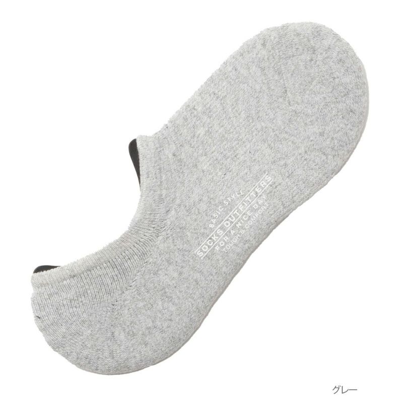 NAVY  無地＆杢調スニーカーインソックス メンズ商品画像-2