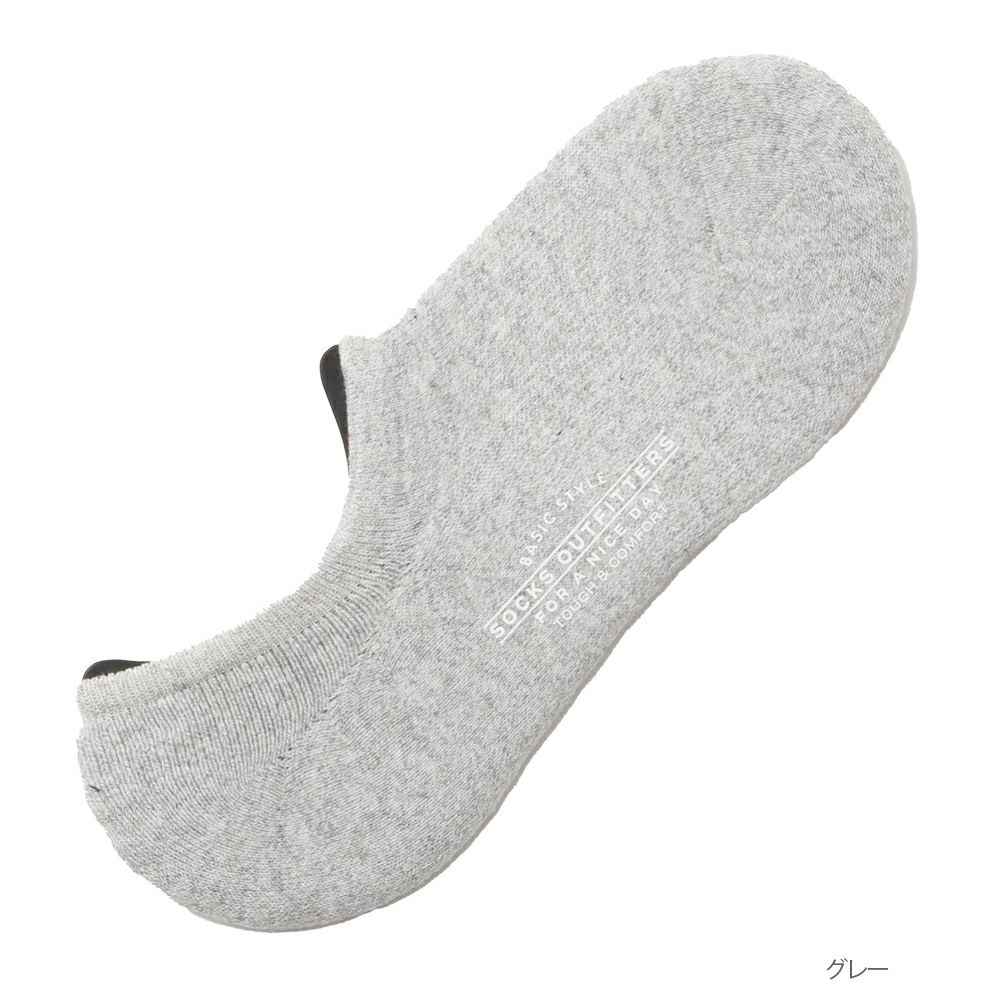 NAVY 無地＆杢調スニーカーインソックス メンズ