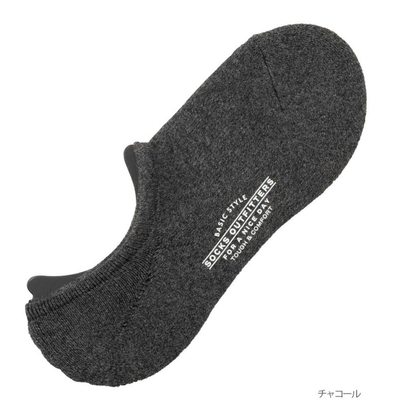 NAVY  無地＆杢調スニーカーインソックス メンズ商品画像-3