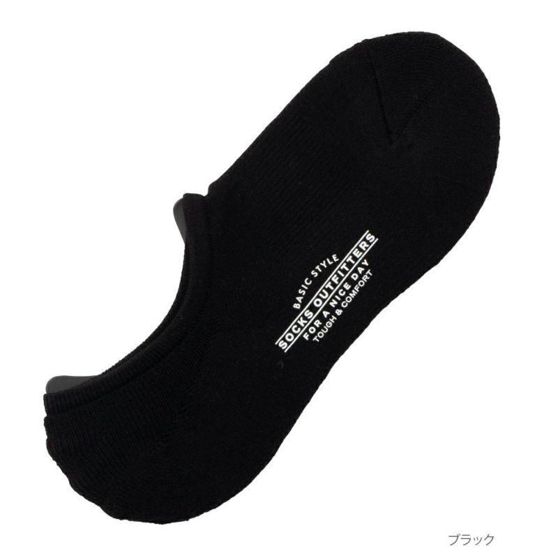 NAVY  無地&杢調スニーカーインソックス メンズ商品画像-4