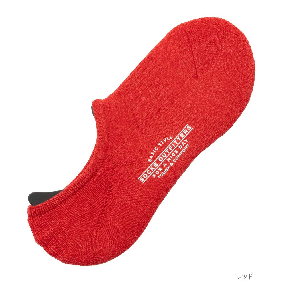 NAVY 無地＆杢調スニーカーインソックス メンズ