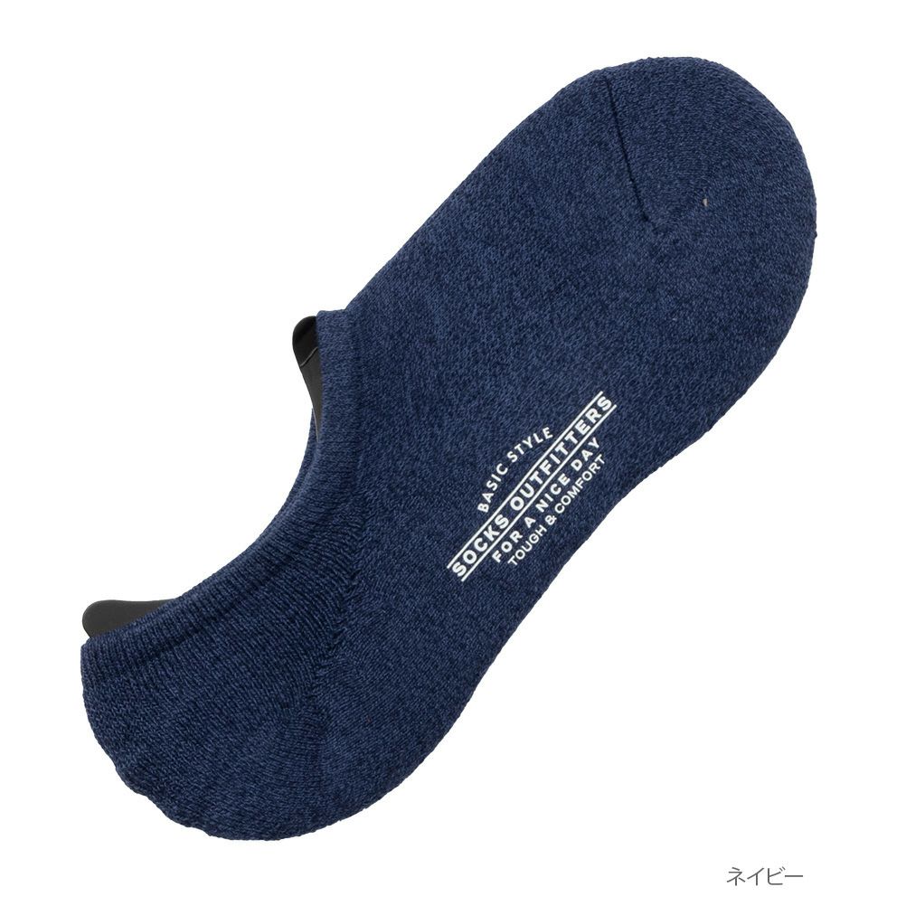 NAVY  無地＆杢調スニーカーインソックス メンズ商品サムネイル-6