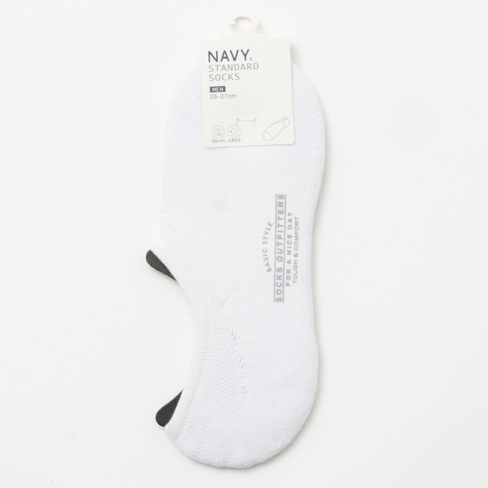 NAVY  無地＆杢調スニーカーインソックス メンズ商品サムネイル-12