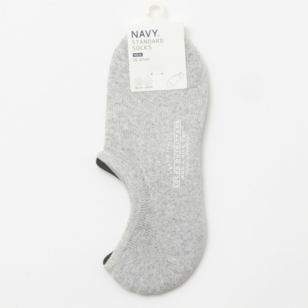 NAVY  無地＆杢調スニーカーインソックス メンズ商品サムネイル-13
