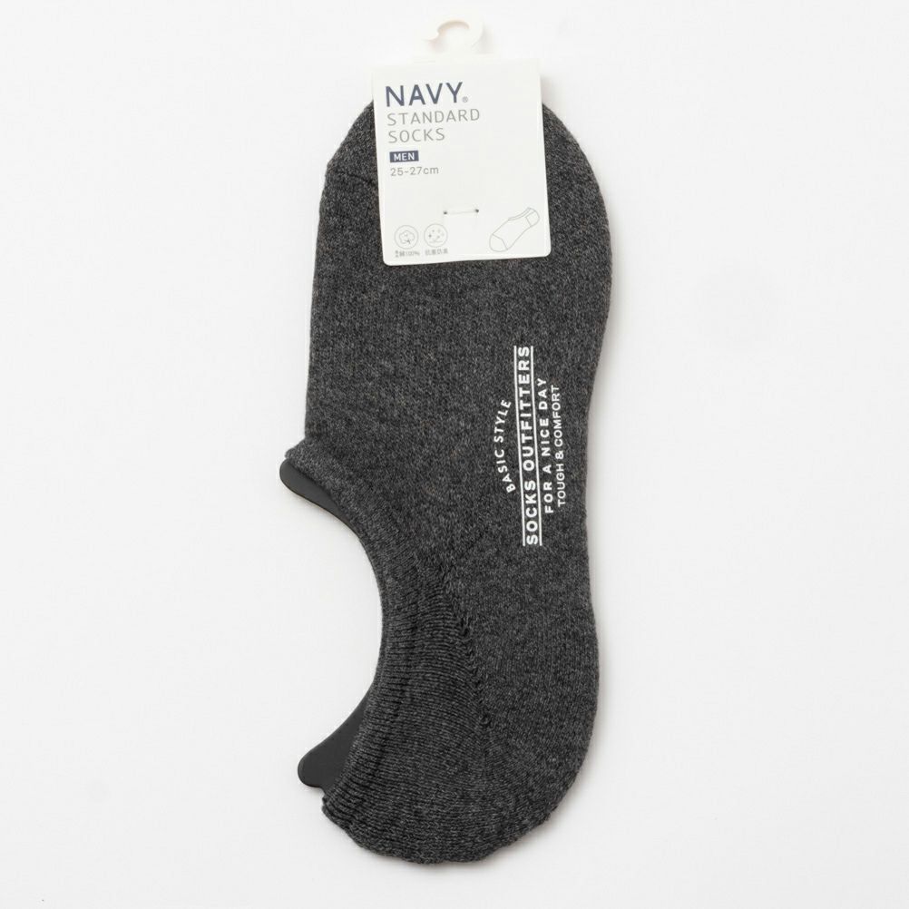 NAVY  無地＆杢調スニーカーインソックス メンズ商品サムネイル-14