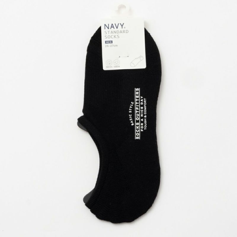 NAVY 無地&杢調スニーカーインソックス メンズ商品画像-15