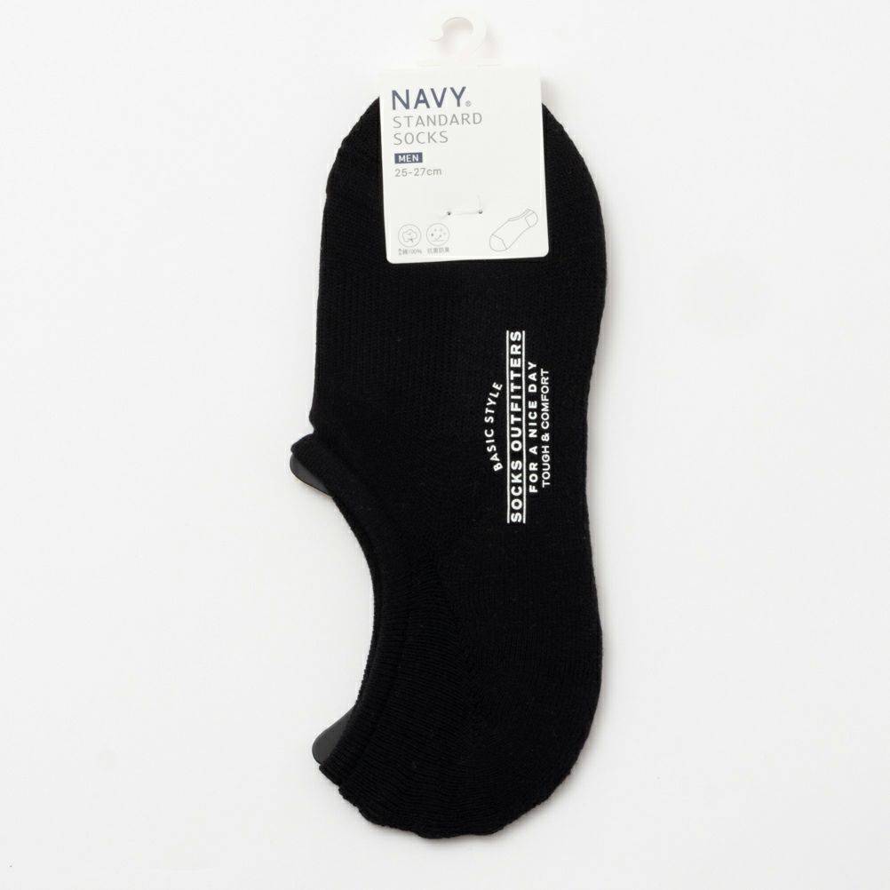 NAVY  無地＆杢調スニーカーインソックス メンズ商品サムネイル-15
