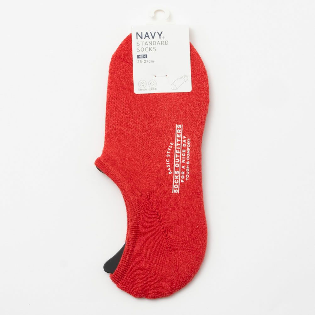 NAVY  無地＆杢調スニーカーインソックス メンズ商品サムネイル-16