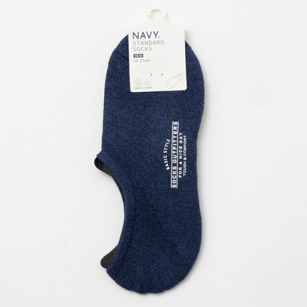 NAVY  無地＆杢調スニーカーインソックス メンズ商品サムネイル-17