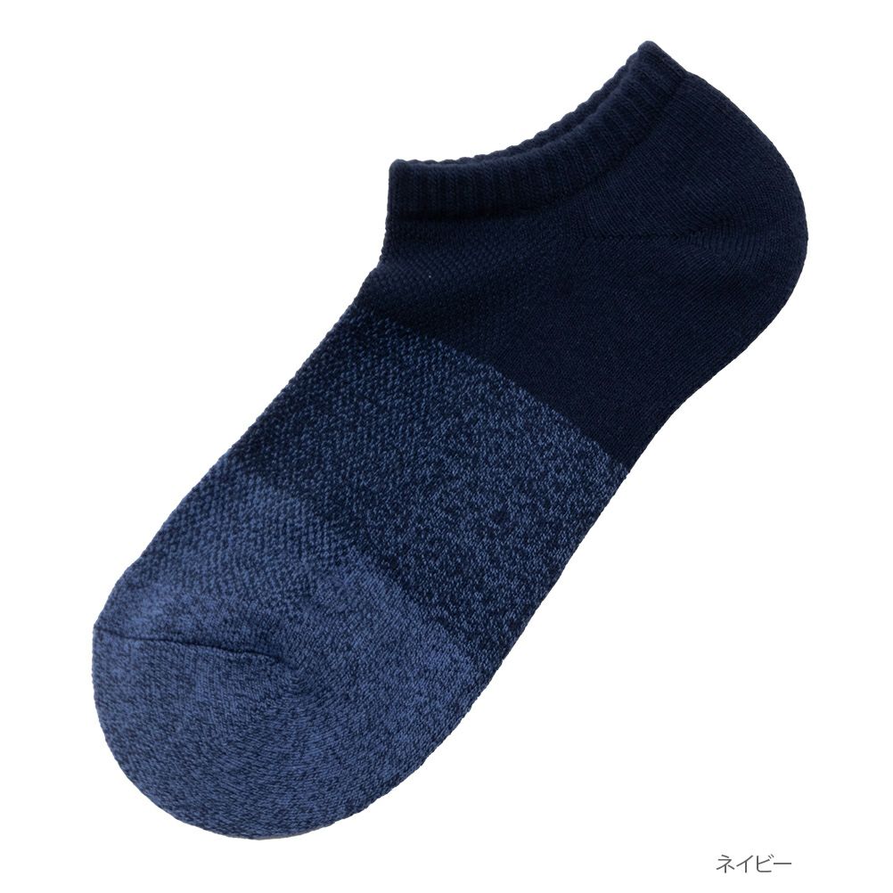 NAVY 切り替え柄アンクルソックス メンズ