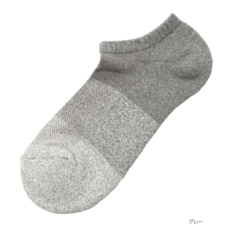 NAVY 切り替え柄アンクルソックス メンズ商品画像-2