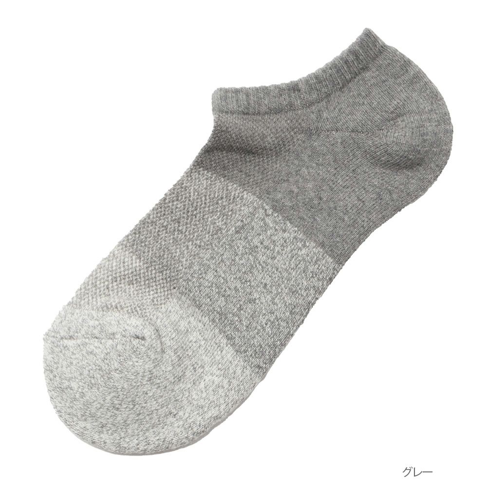 NAVY 切り替え柄アンクルソックス メンズ