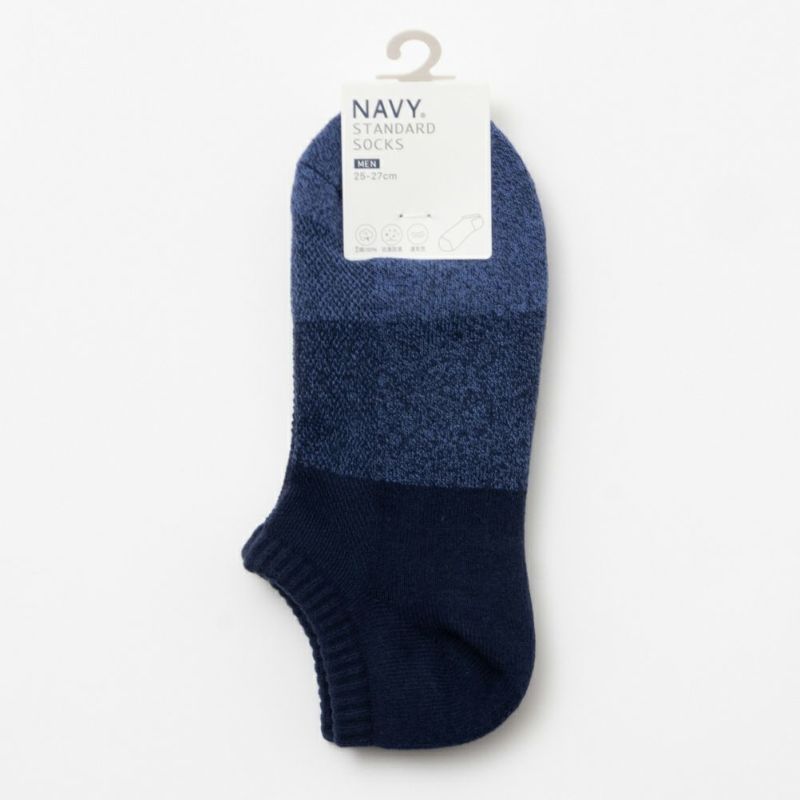NAVY 切り替え柄アンクルソックス メンズ商品画像-9