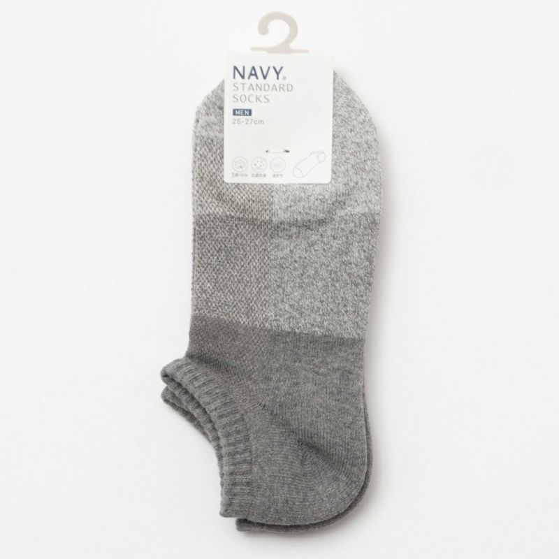 NAVY  切り替え柄アンクルソックス メンズ商品画像-10