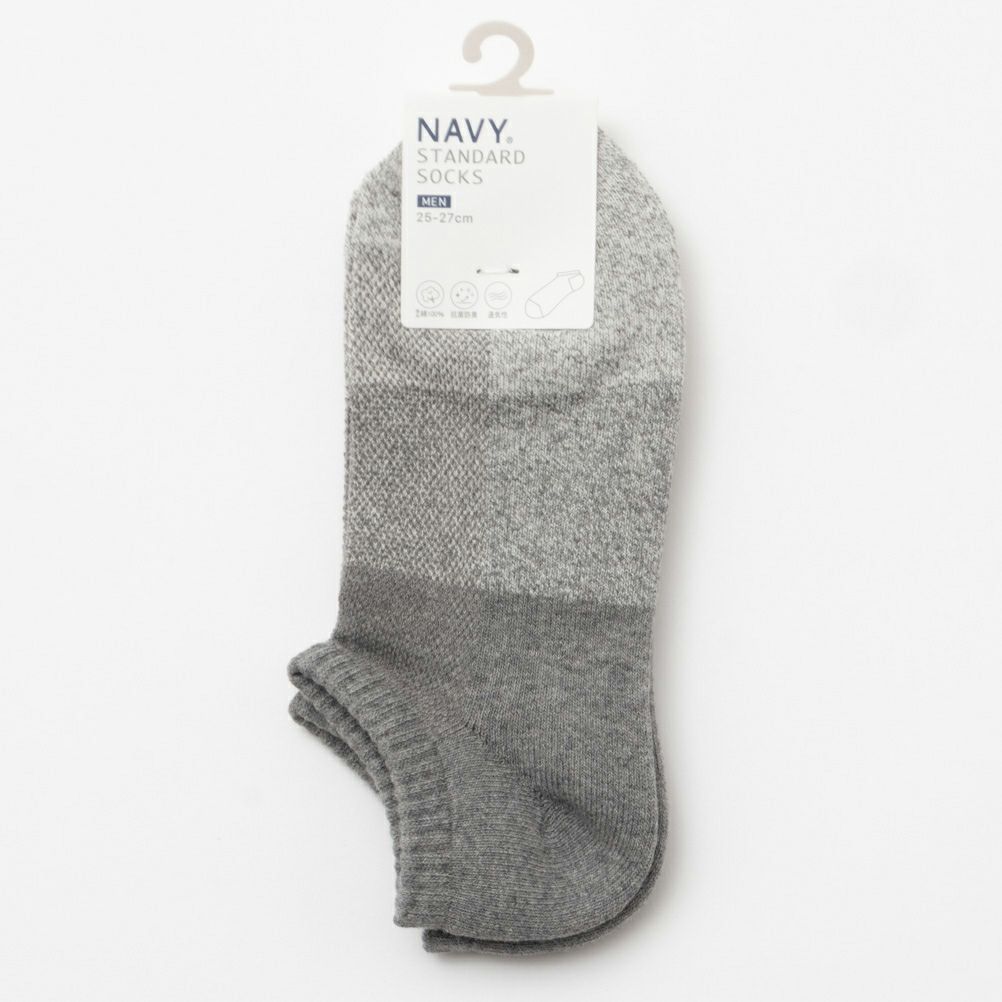 NAVY  切り替え柄アンクルソックス メンズ商品サムネイル-10