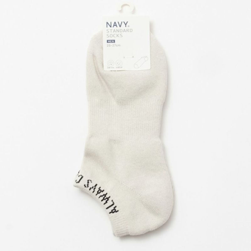 NAVY  ロゴ入りアンクルソックス メンズ商品画像-11