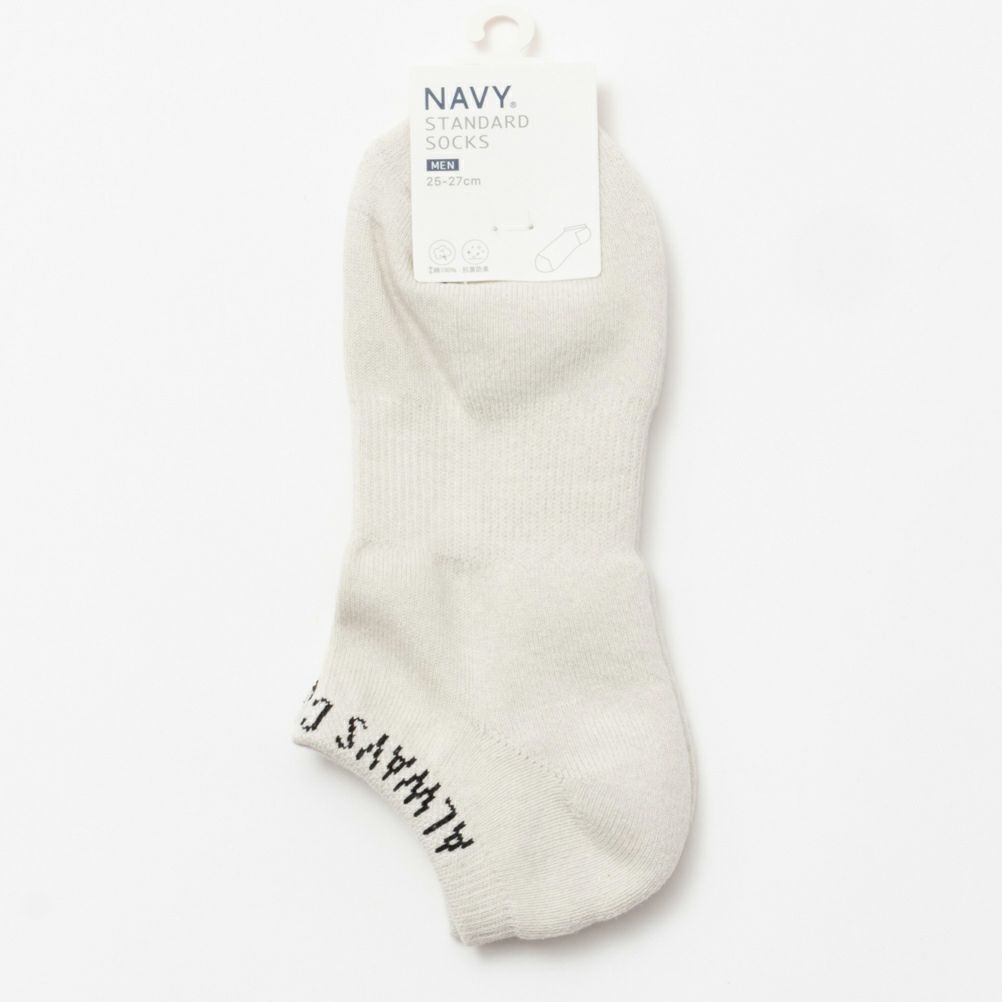 NAVY  ロゴ入りアンクルソックス メンズ商品サムネイル-11