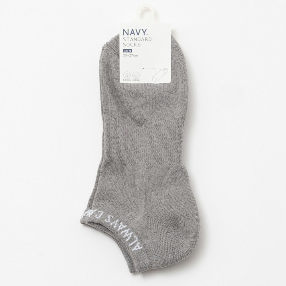 NAVY  ロゴ入りアンクルソックス メンズ商品サムネイル-12