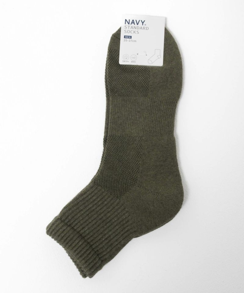 NAVY  無地クォーターソックス メンズ商品画像-23