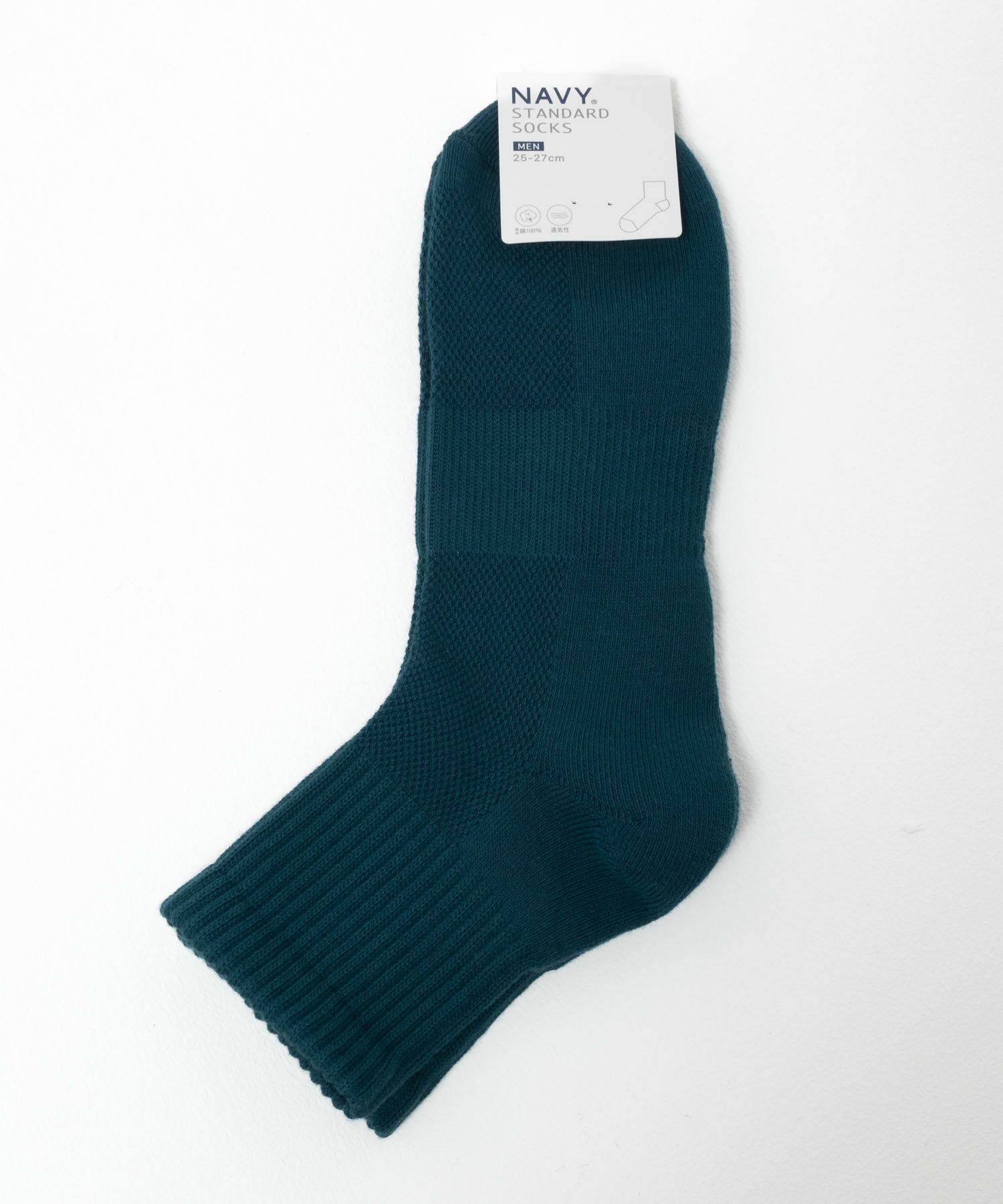 NAVY 無地クォーターソックス メンズ商品サムネイル-24