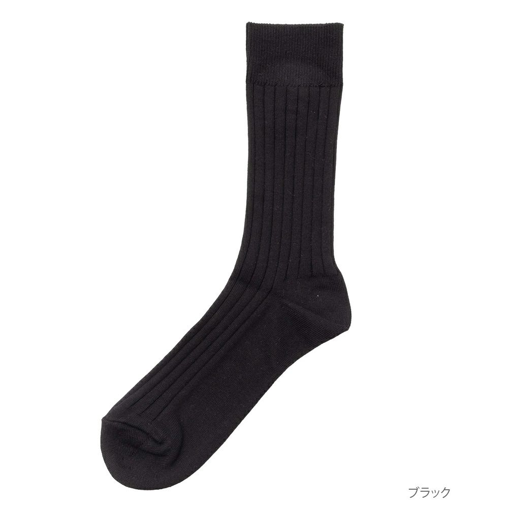 NAVY  リブ編みクルーソックス メンズ商品サムネイル-1