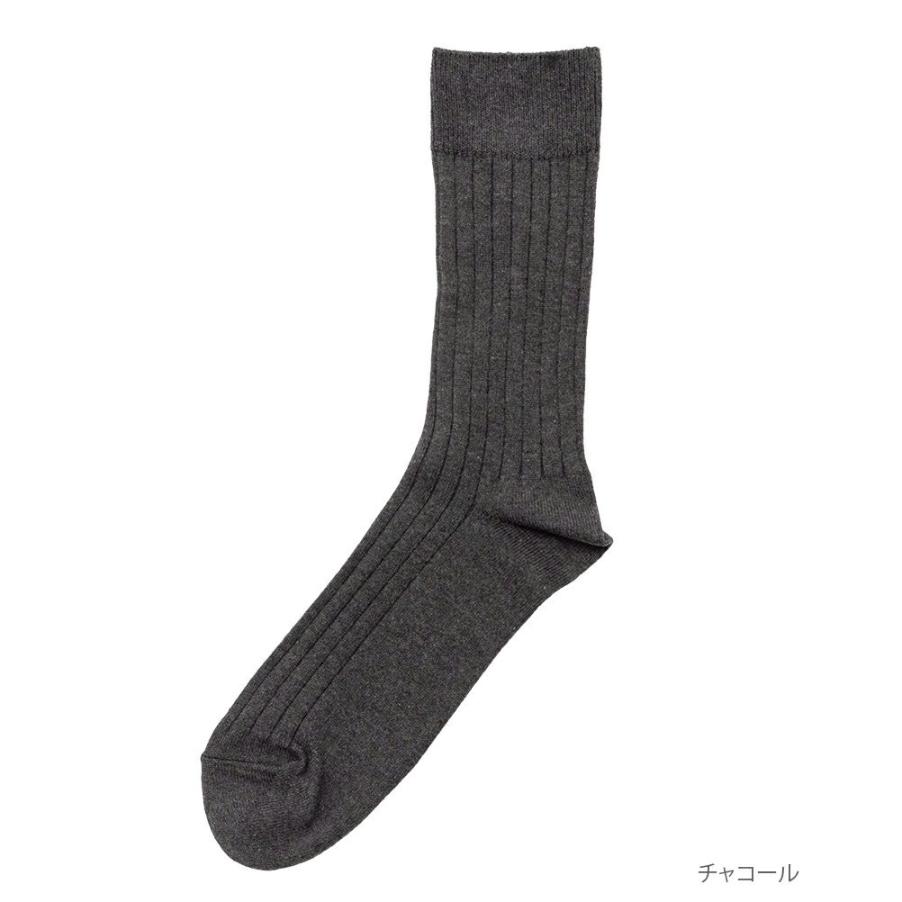 NAVY リブ編みクルーソックス メンズ