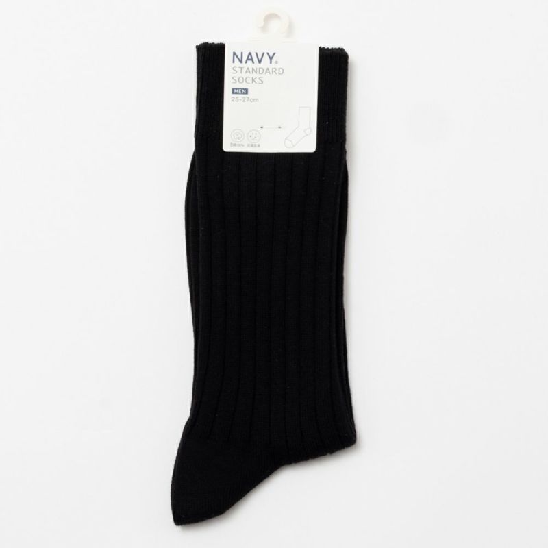 NAVY  リブ編みクルーソックス メンズ商品画像-11