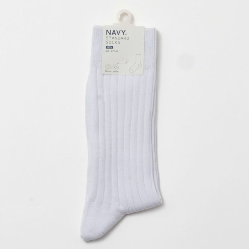 NAVY リブ編みクルーソックス メンズ