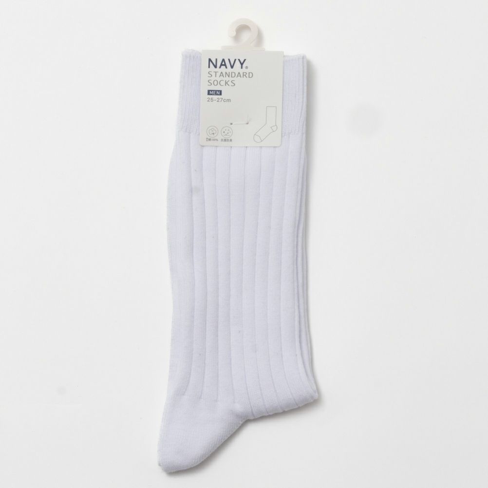 NAVY リブ編みクルーソックス メンズ