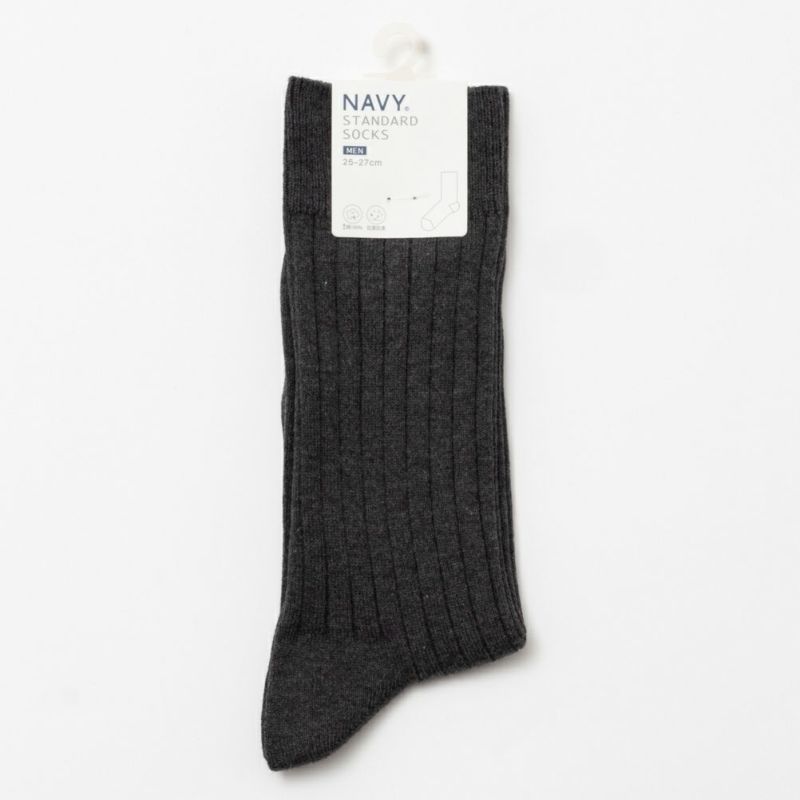 NAVY  リブ編みクルーソックス メンズ商品画像-13