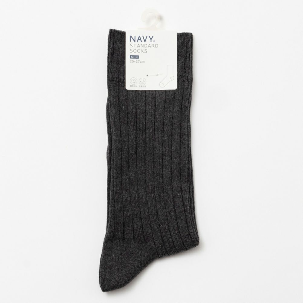 NAVY リブ編みクルーソックス メンズ
