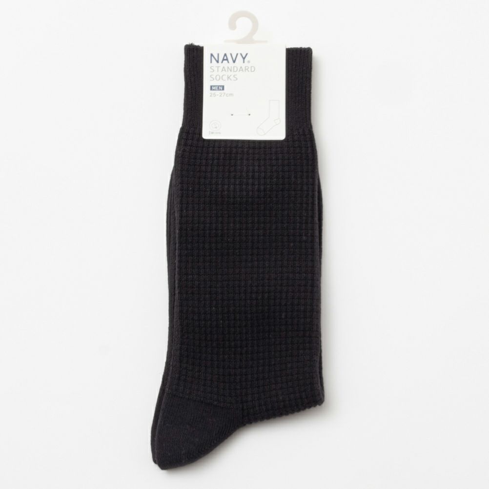 NAVY ワッフル編みクルーソックス メンズ