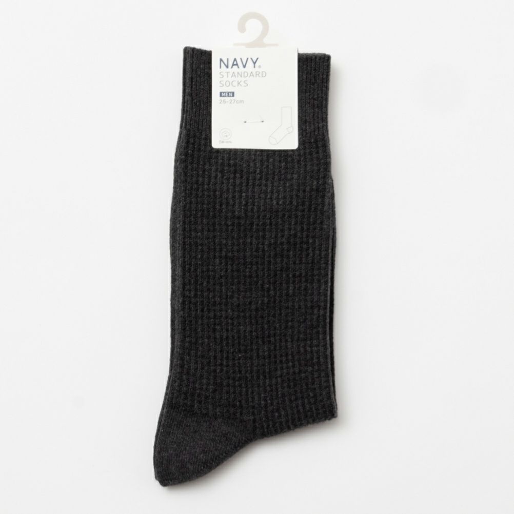 NAVY ワッフル編みクルーソックス メンズ