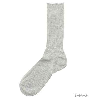 NAVY  アメリブ編みクルーソックス メンズ