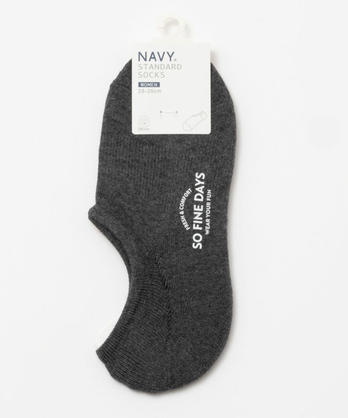 NAVY 無地＆杢調スニーカーインソックス レディース