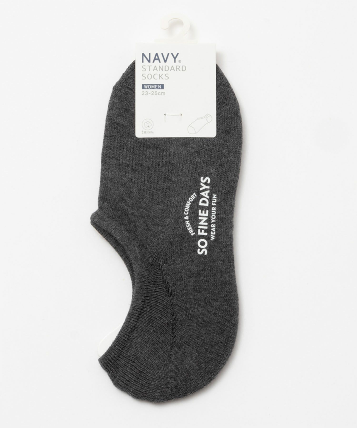 NAVY  無地＆杢調スニーカーインソックス レディース商品サムネイル-13