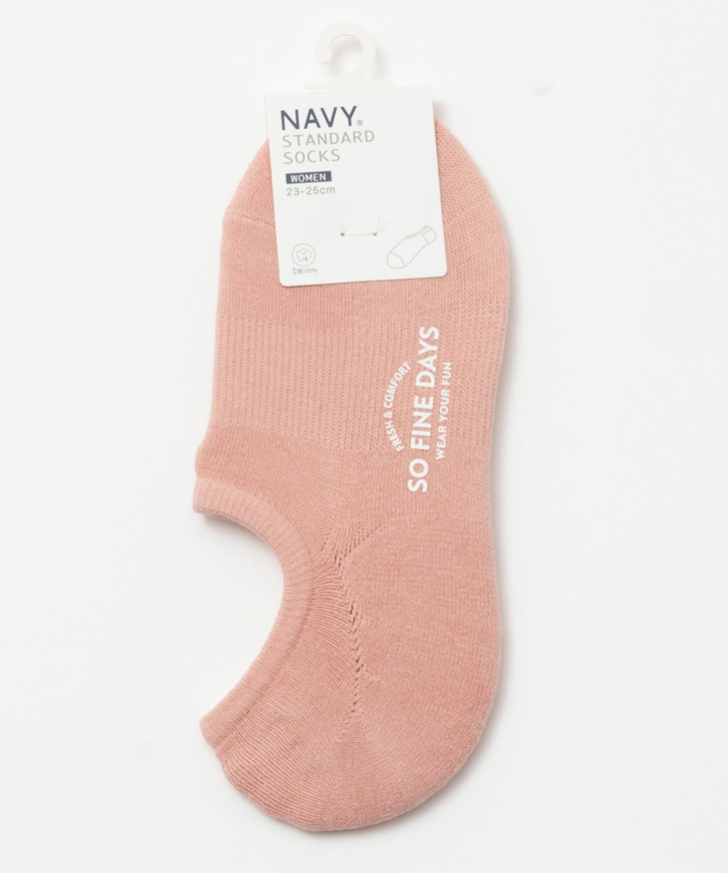 NAVY  無地＆杢調スニーカーインソックス レディース商品サムネイル-14