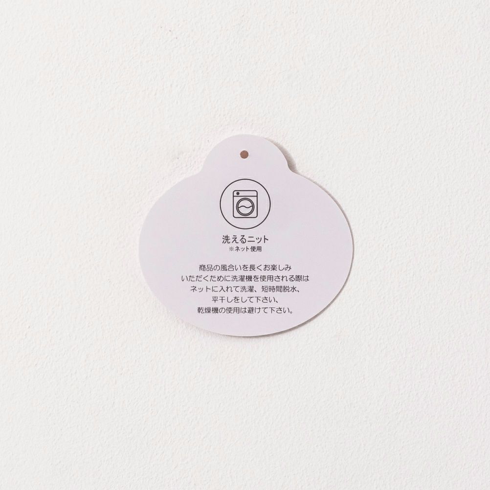 NAVY もちもちプルオーバー レディース