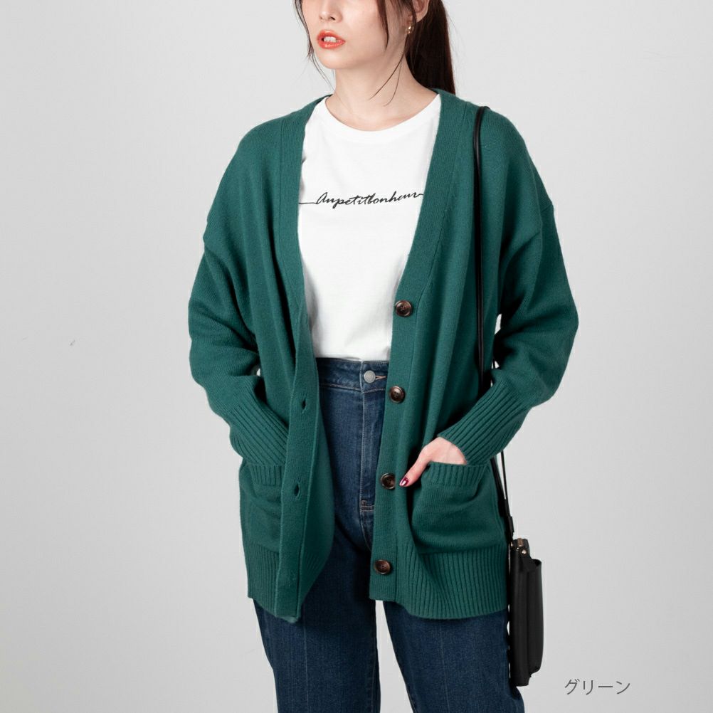 NAVY もちもちカーディガン レディース