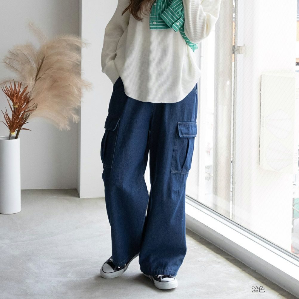 [期間限定価格]NAVY デニムカーゴパンツ レディース商品サムネイル-1