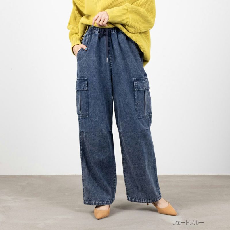 [期間限定価格]NAVY デニムカーゴパンツ レディース商品画像-2