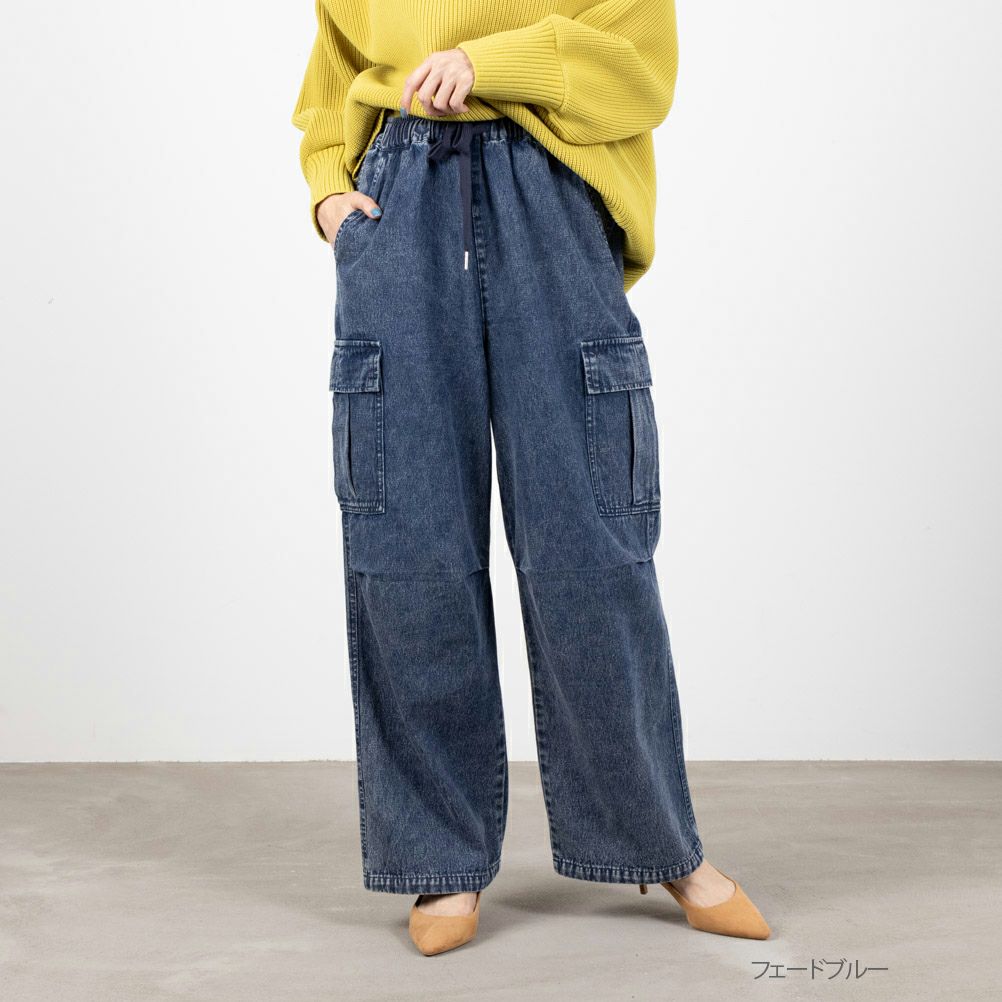 [期間限定価格]NAVY デニムカーゴパンツ レディース商品サムネイル-2