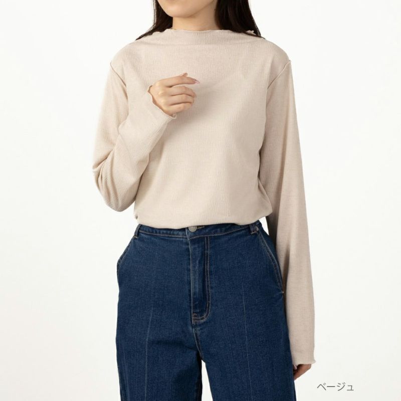 NAVY  プチハイネックプルオーバー レディース メール便 対応商品商品画像-3