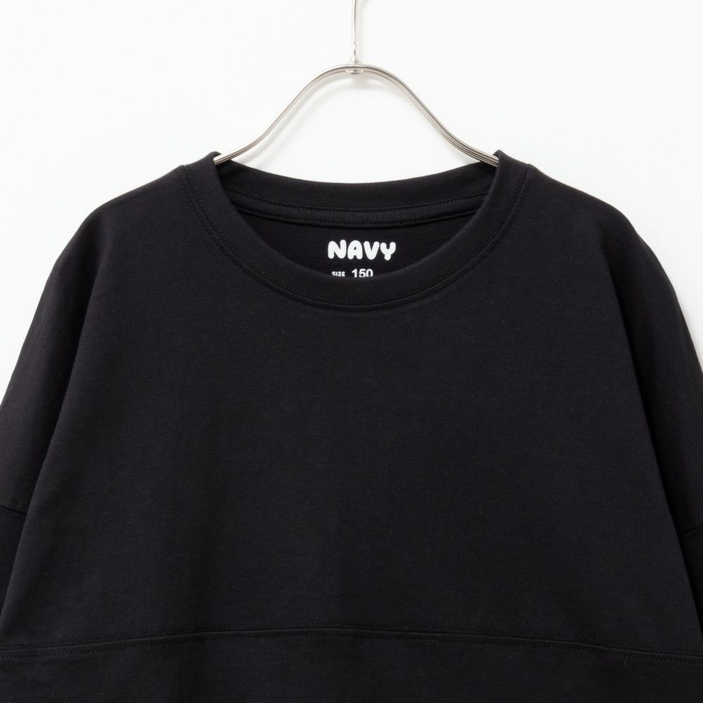 NAVY USコットン きりかえ 長袖 ロンT キッズ ネコポス 対応商品